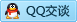 QQ在线咨询2422547245
